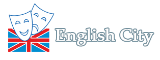 Детский языковой лагерь ENGLISH-CITY